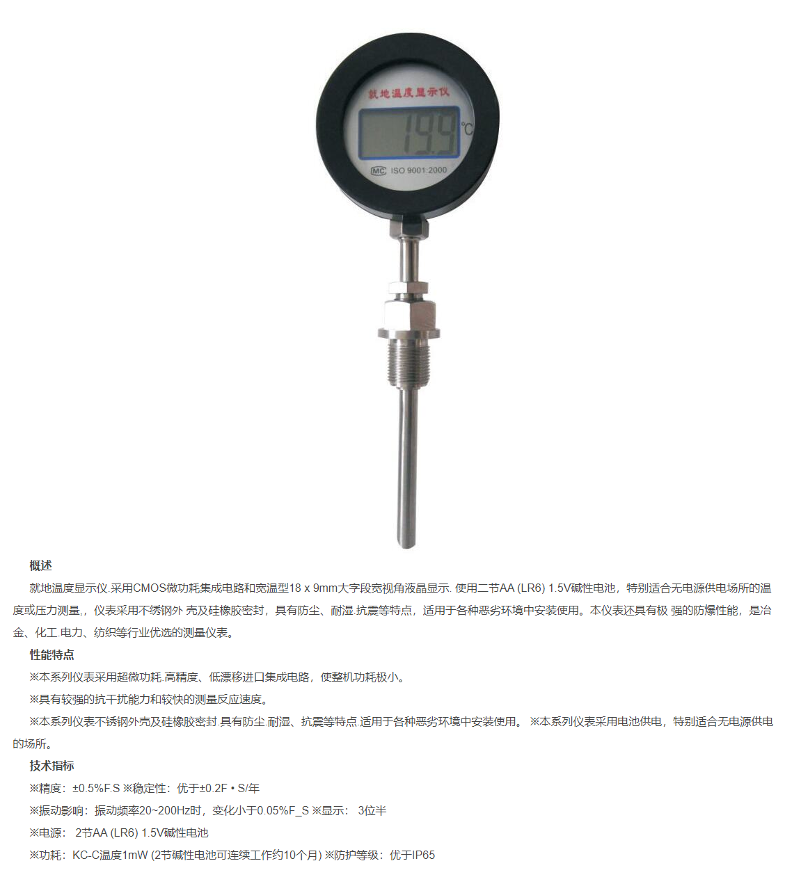 QQ圖片20231102153907.png