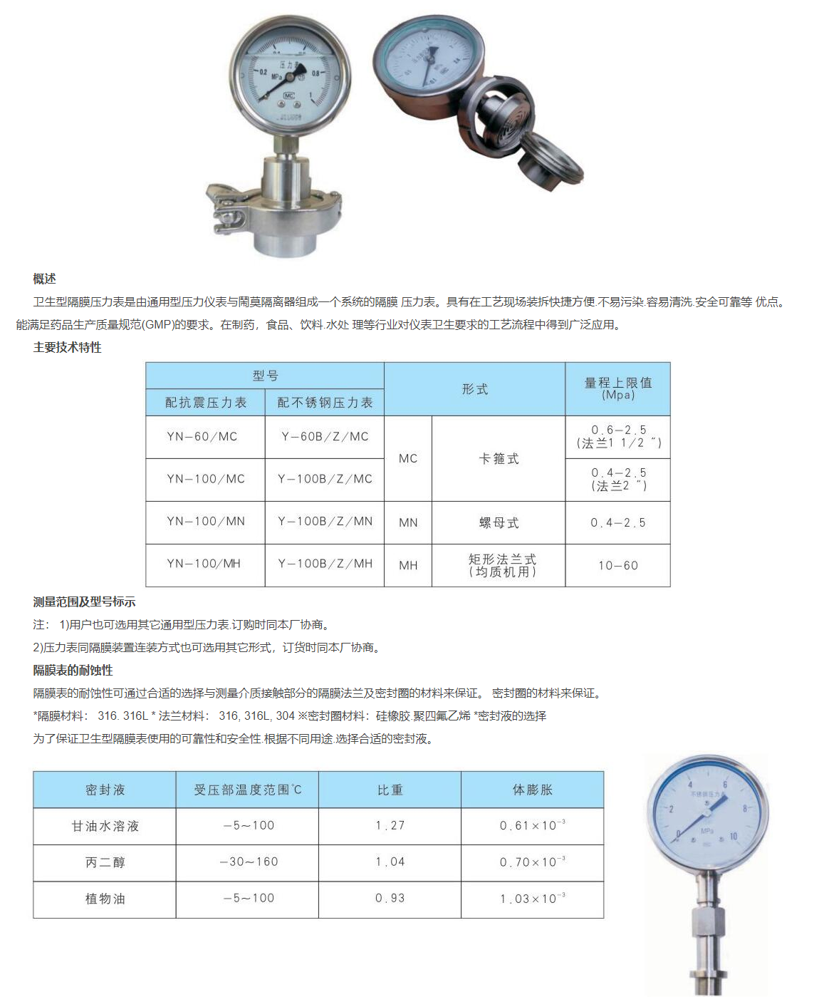 QQ圖片20231103095439.png